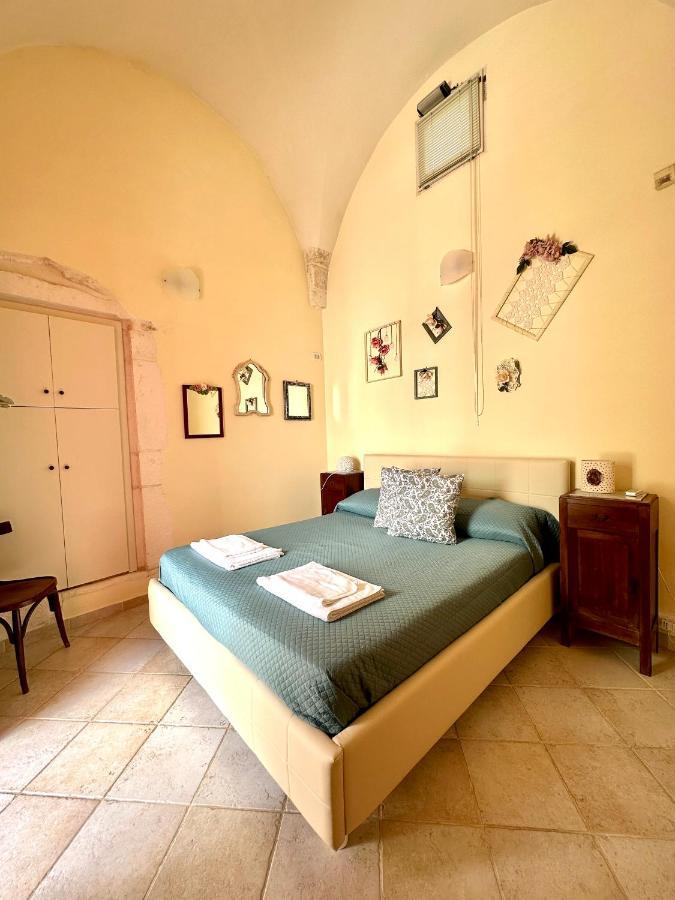 Casa Giardino *