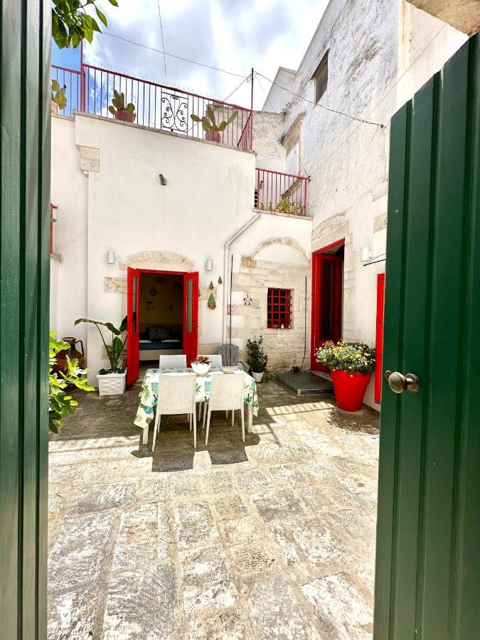 Casa Giardino Casa de Férias *
