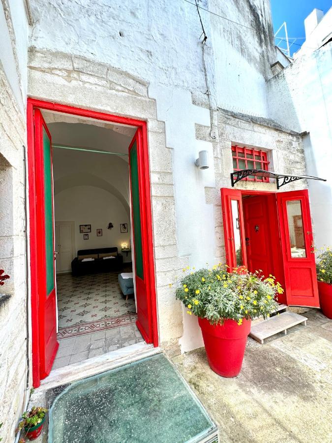 Casa Giardino *